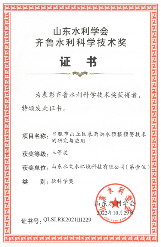 1674893290206962.png image.png